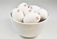 Eggland&rsquo;s Best eggs are stamped with the EB logo to indicate that they meet the company&rsquo;s high standards for freshness, quality, nutrition, and taste.