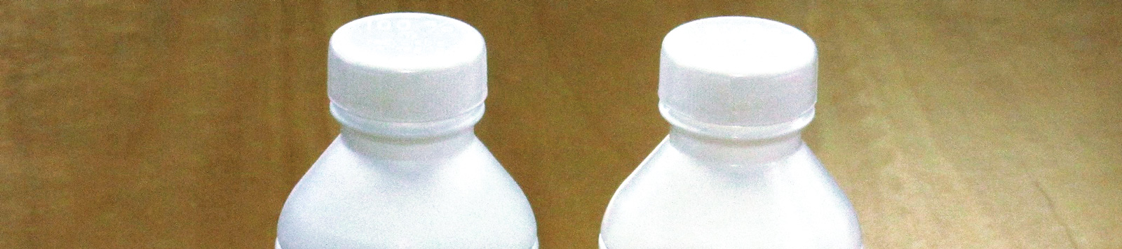 3D HDPE Bottles